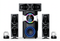 Amtec AM-310 3.1CH 12000W PMPO Multimedia Speaker System - Full System Front View with Blue LED and RGB Lighting