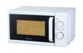 Representative product image for Ramtons RM/328 - 20L Manual Microwave - White (1YR WRTY).